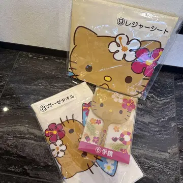 일광화상 키티 제일복권 3개 세트