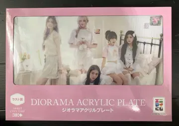 에니마이 복권 ILLIT 아이릿 라스트 원 상 + 덤