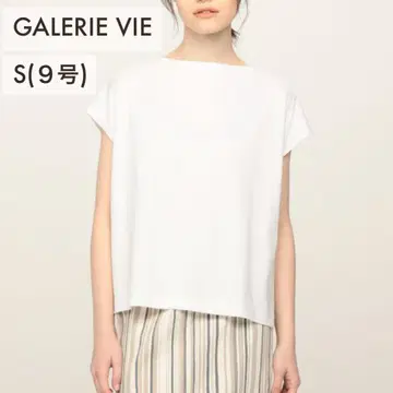 GALERIE VIE 파인 코튼 프렌치 슬리브 화이트 S 사이즈 9호