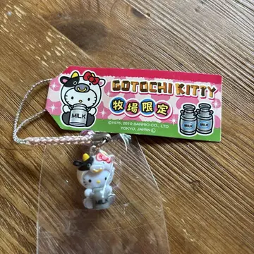 지역 키티 하코다테 목장 한정판 버전