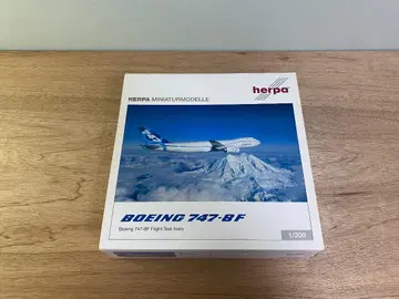 헬파 제 B747-8F 하우스 컬러 N747EX 1/200