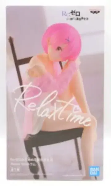 반프레스토 Relax time 라무