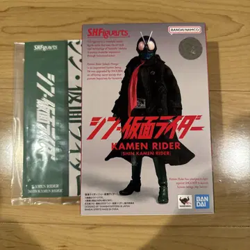 신 가면라이더 피규아트 슬리브 포함