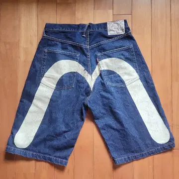 에비수 대흑 하프 LOT2001 사이즈 34