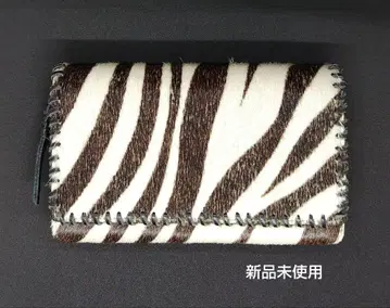 송치 제브라 패턴 가죽 장지갑