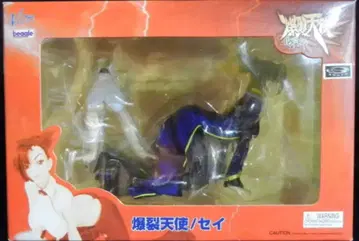 바이스 세이/폭발 천사 PVC