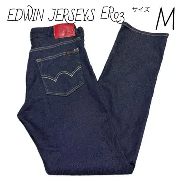 에드윈 EDWIN JERSEYS 스트레이트 팬츠 사이즈 M 스트레치