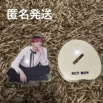 TXT 토바 영준 아크릴 스탠드 actboy
