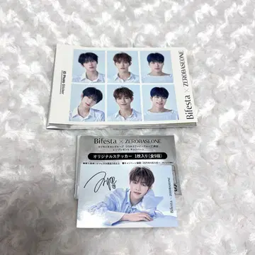 ZEROBASEONE ZB1 제베원 Bifesta 비페스타 스티커