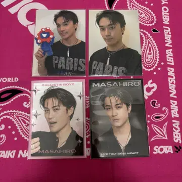 스나다 마사히로 포토카드 세트