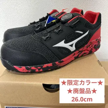 [새상품] 미즈노 안전화 작업화 26.0cm BOA 한정 컬러 단종품