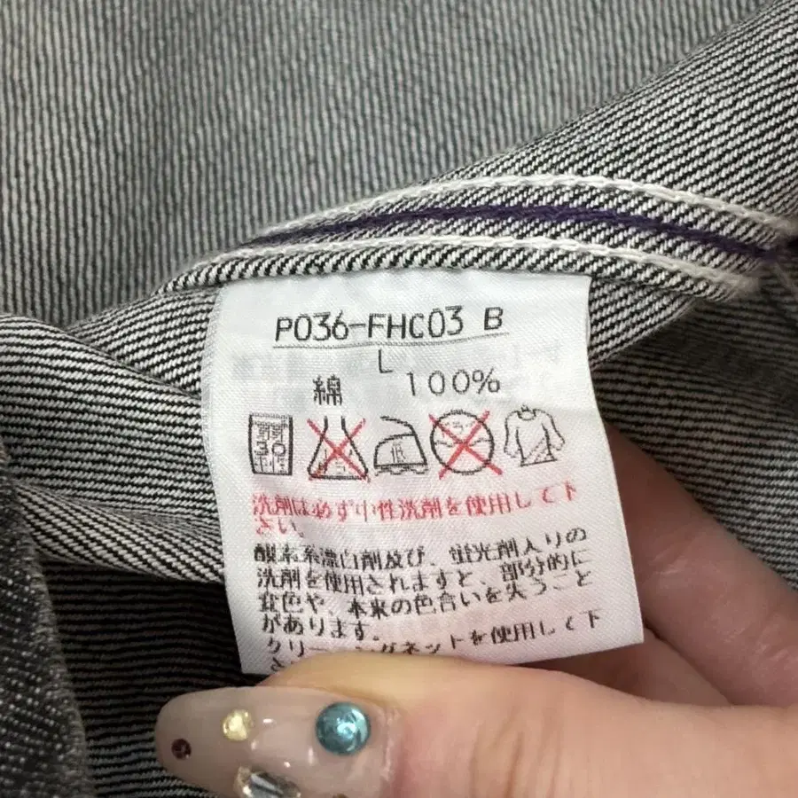 7번째 상품 이미지
