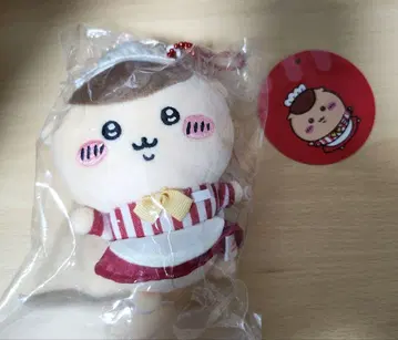 치이카와 레스토랑 밤만쥬 봉제 인형 키링
