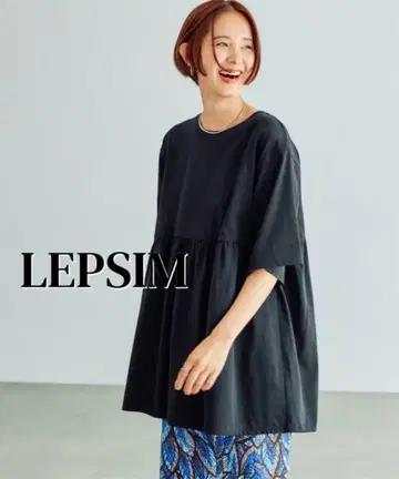절개 개더 튜닉 접촉 냉감 UV 차단