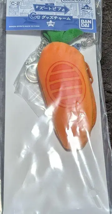 주토피아 제일복권 당근 파우치