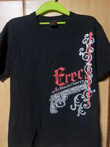 Acid Black Cherry 티셔츠