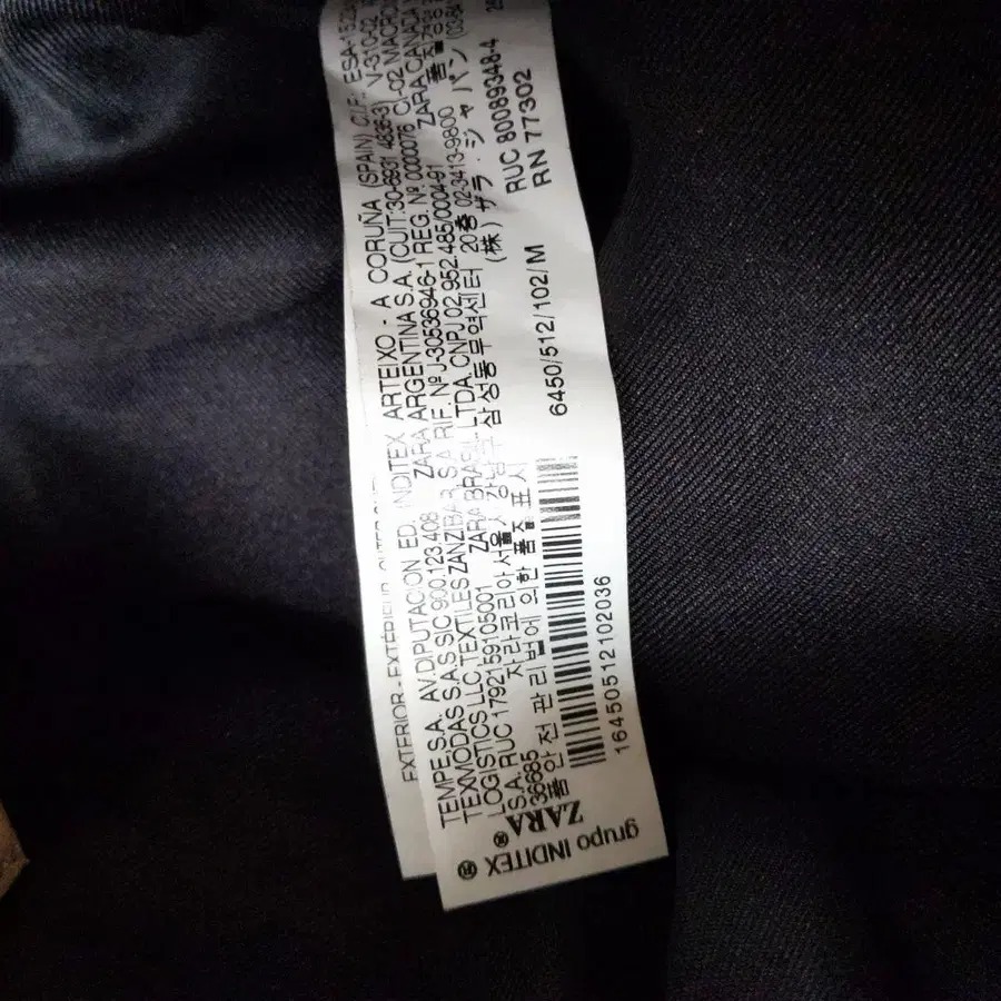 7번째 상품 이미지