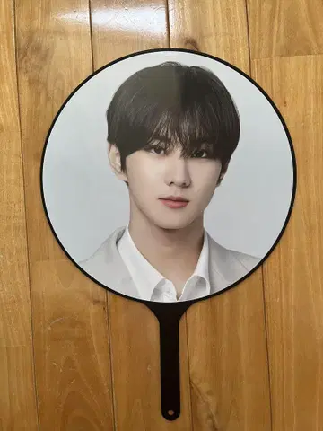 JUNGWON 부채 WALK THE LINE