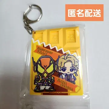 가면라이더 가브 초코 러버 키링 가면라이더 라무 라키아 아마루가