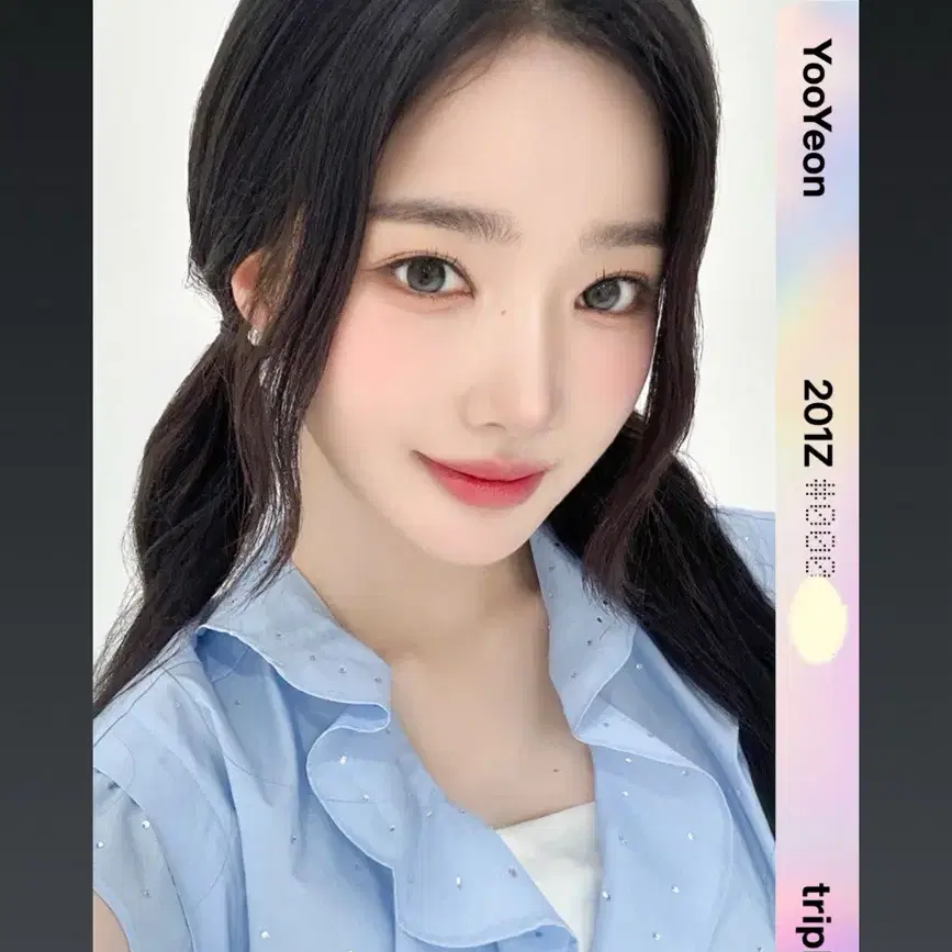 Triples Kim Yooyeon Special Object aa201 on Bunjang Global Site.