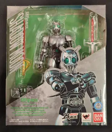 반다이 S.H.Figuarts 가면라이더 BLACK 섀도우 문 리뉴얼판