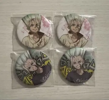 Dr.STONE 센쿠 캔뱃지