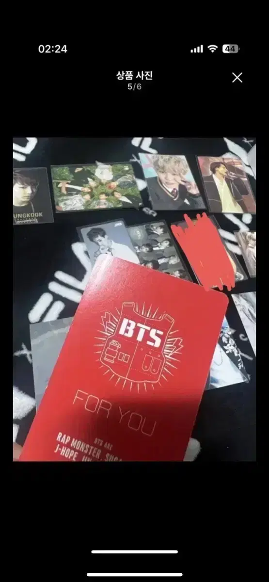 Product Details - 4