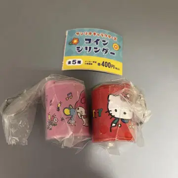 산리오 캐릭터즈 코인 실린더 2개 세트