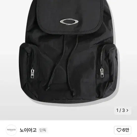 ★NOIAGO★ Nylon Puffer Backpack Black adidas | Bags | New Adidas Puffer Backpack In Black | Poshmark
