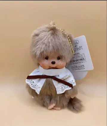 스위트 브라운 몬치치 키체인