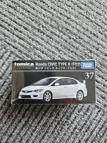 토미카 Honda CIVIC TYPE R (FD2) 1/64