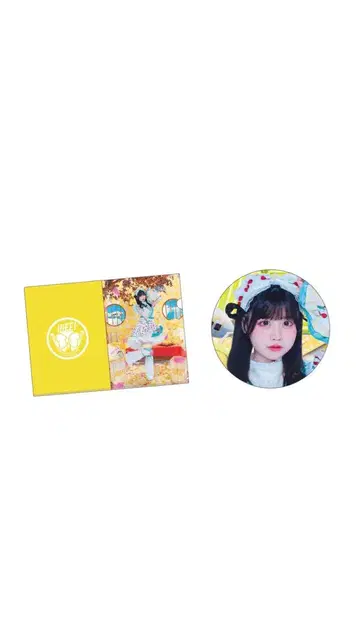 iLife 우사 캔뱃지 클리어 파일
