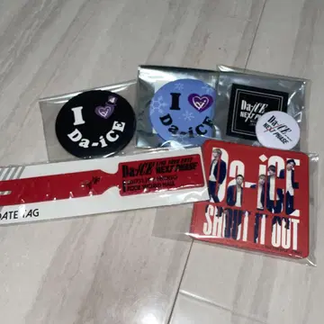 Da-iCE 굿즈
