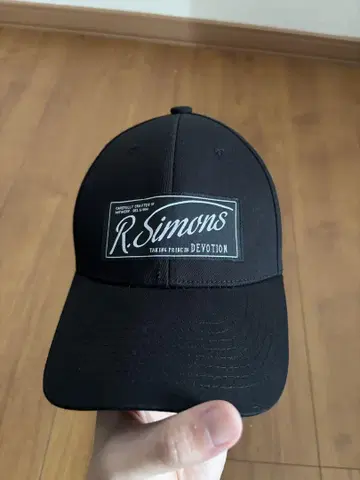 R.Simons 블랙 야구 모자