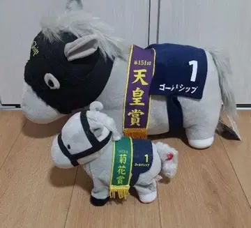 서러브레드 컬렉션 골드십 토코토코 기믹 세트