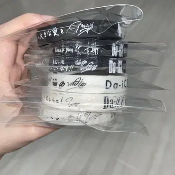 Da-iCE 실리콘 팔찌