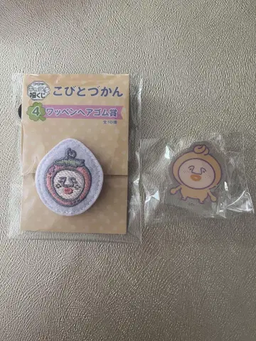 코비토즈칸 제일복권
