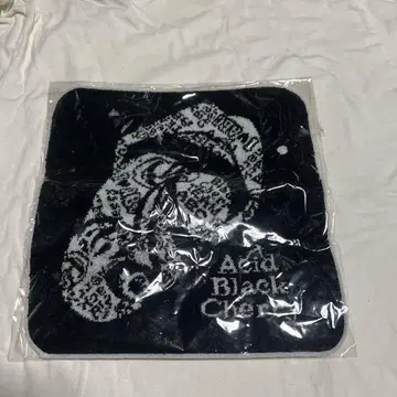 Acid Black Cherry 핸드 타월