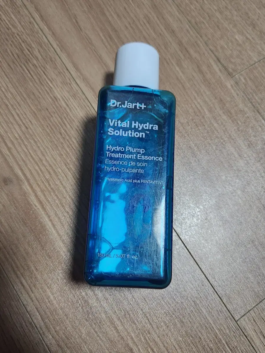 Dr.jart Hydro Pump Treatment Essence