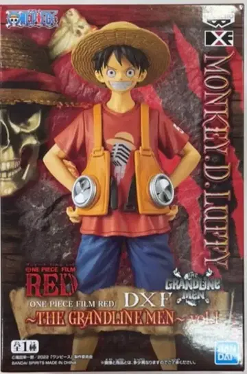 반다이 원피스 필름 레드 DXF 그랜드 라인 맨 vol.1 루피