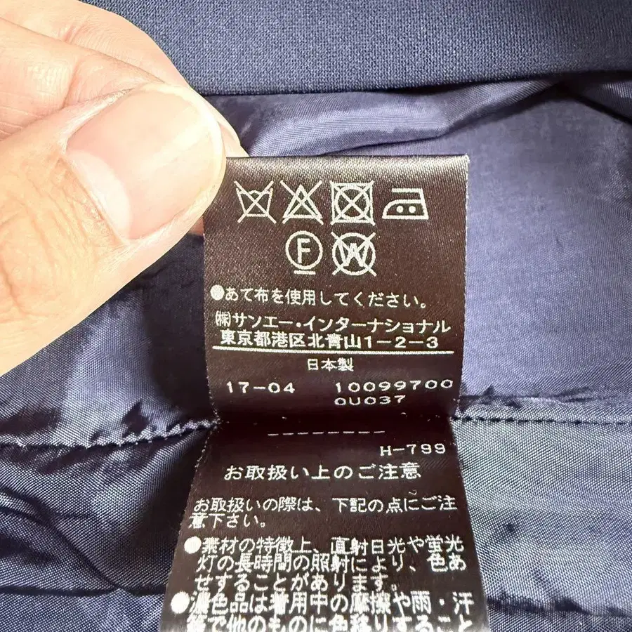 10번째 상품 이미지