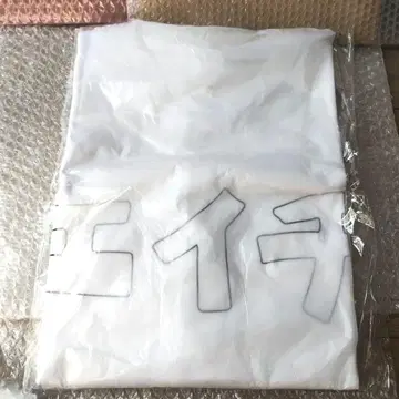 바나나맨 티셔츠 H M 화이트 bananaman live 2022 H