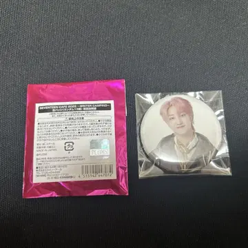 세븐틴 민하오