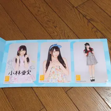 SKE48 고바야시 아미 한정 엽서 세트