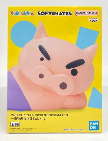 반다이 SOFVIMATES 크레용 신짱 브리브리자에몬 요