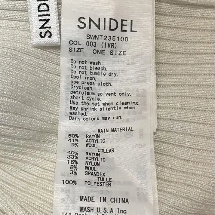 9번째 상품 이미지