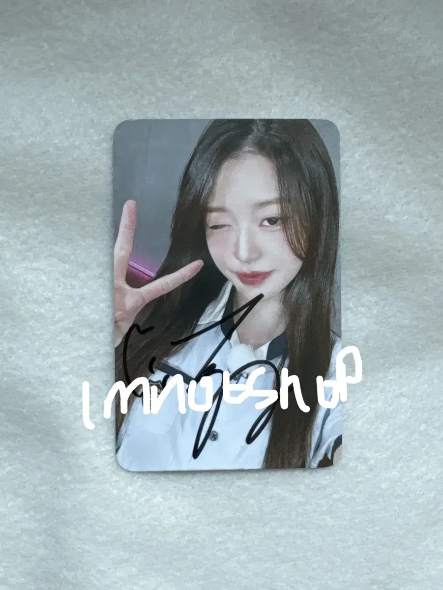 Ive Wonyoung Soundwave Signature Photocard