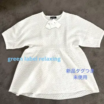 그리 레이블 릴랙싱 시어 자카드 니트 풀오버