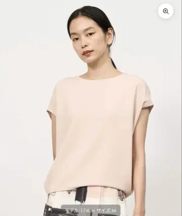 새상품급 소주 숏 슬리브 코쿤 블라우스 라이트 그레이 M 사이즈