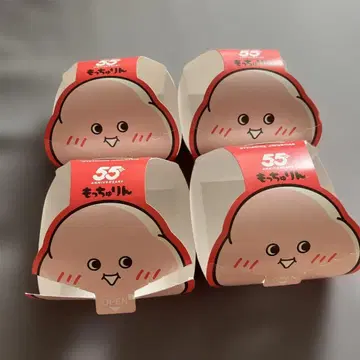 미스터 도넛 모치린 빈 용기 빈 상자